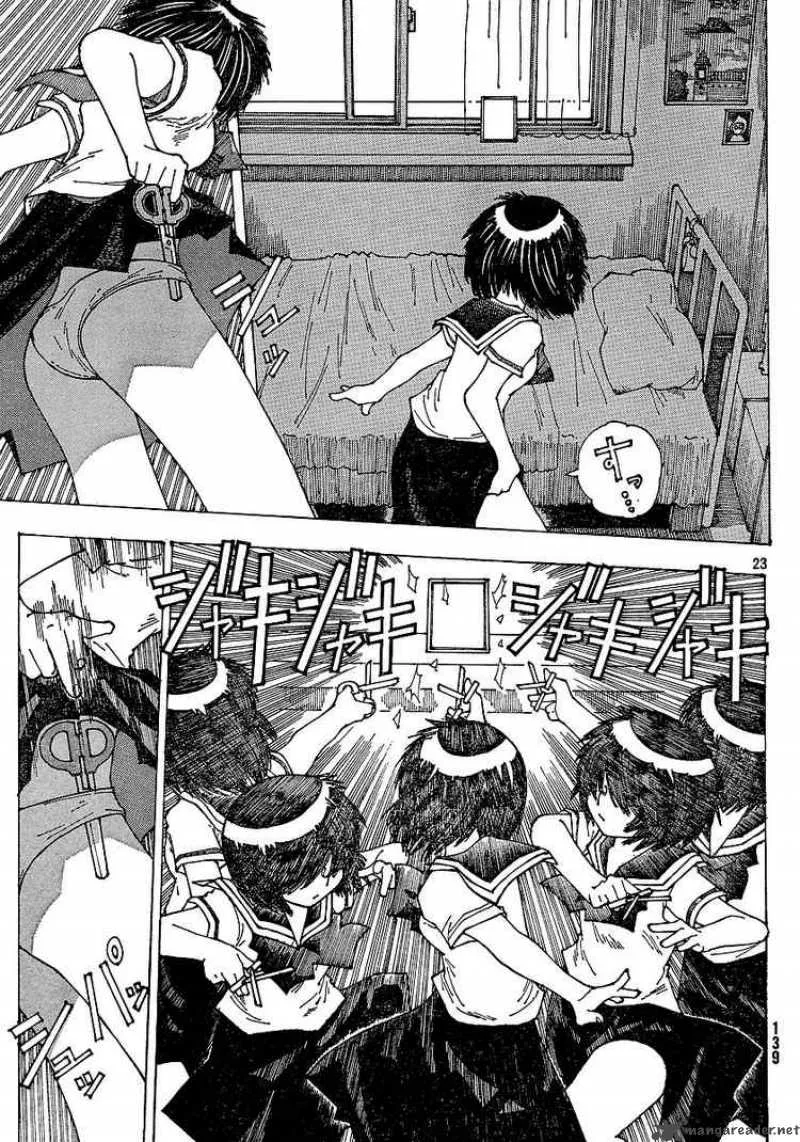 Mysterious Girlfriend X Chapter 36 page 23