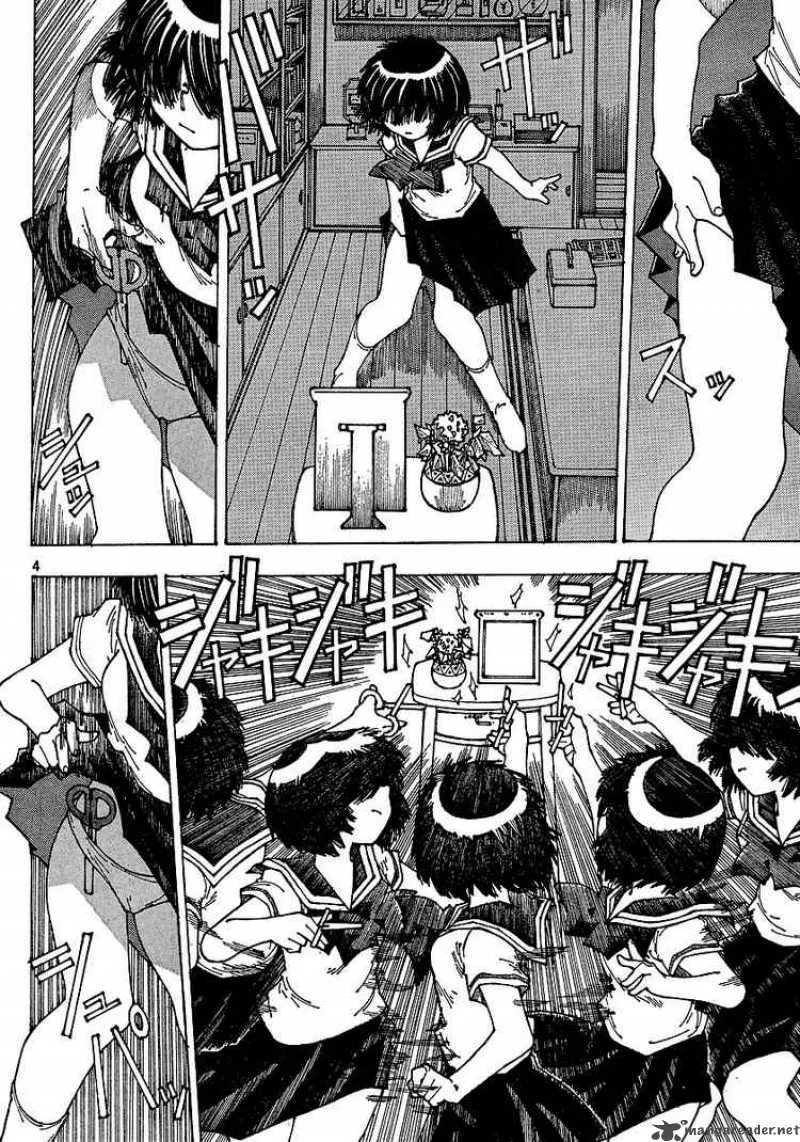 Mysterious Girlfriend X Chapter 36 page 4