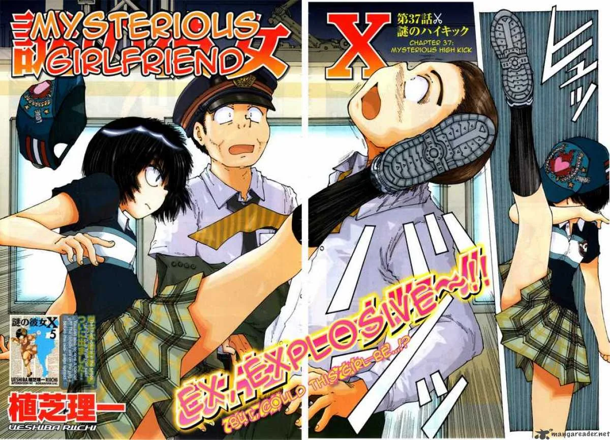Mysterious Girlfriend X Chapter 37 page 2