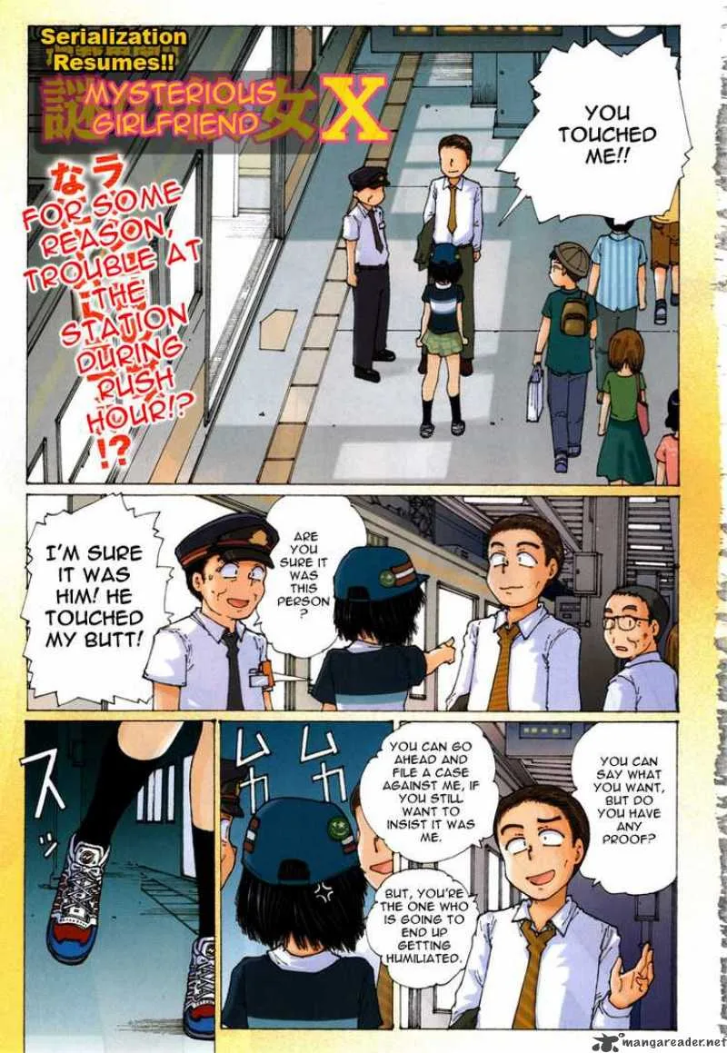 Mysterious Girlfriend X Chapter 37 page 1