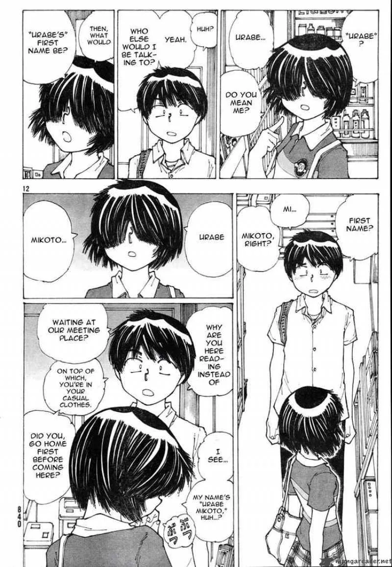 Mysterious Girlfriend X Chapter 37 page 11