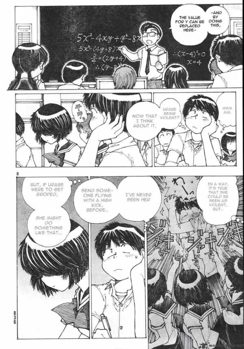 Mysterious Girlfriend X Chapter 37 page 7