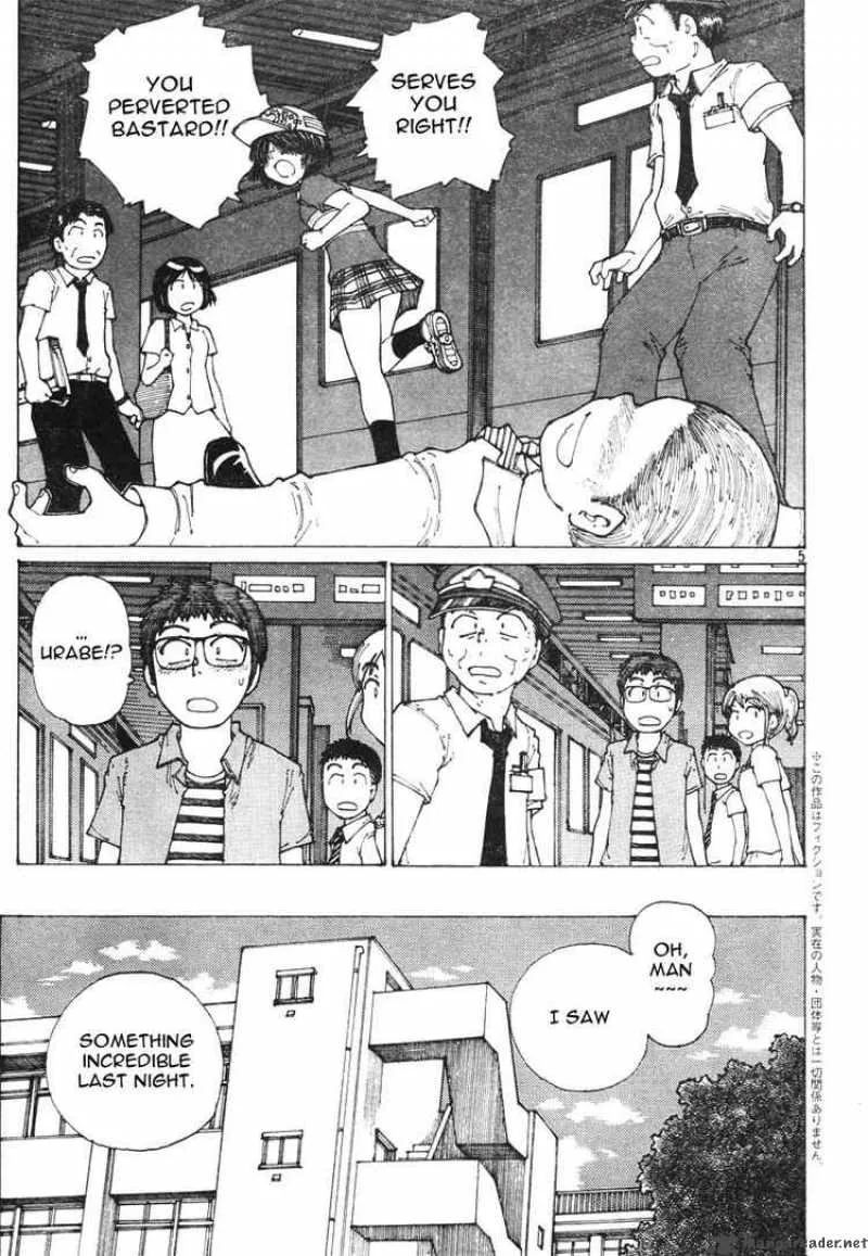 Mysterious Girlfriend X Chapter 37 page 4