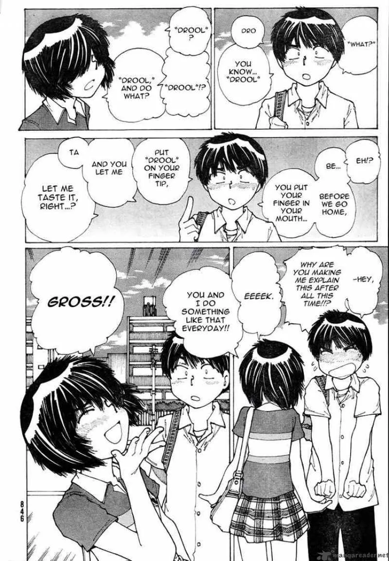 Mysterious Girlfriend X Chapter 37 page 17