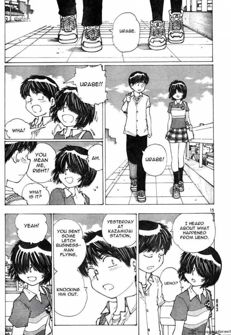 Mysterious Girlfriend X Chapter 37 page 14