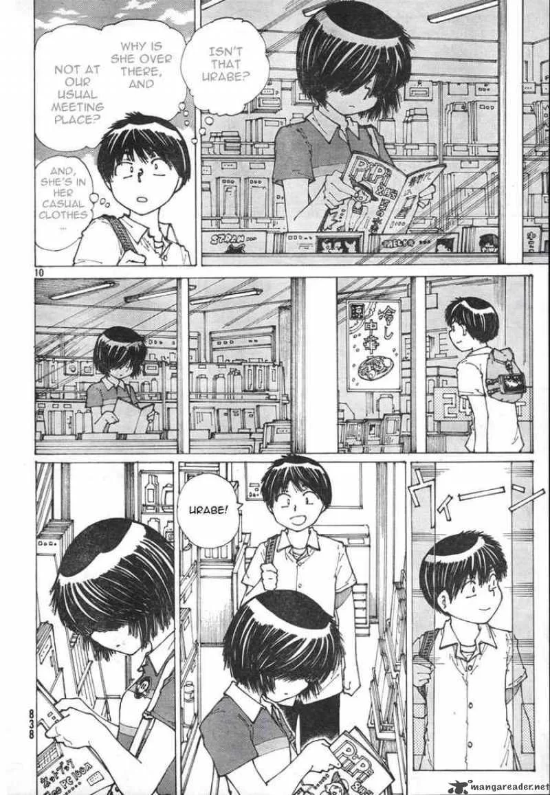 Mysterious Girlfriend X Chapter 37 page 9