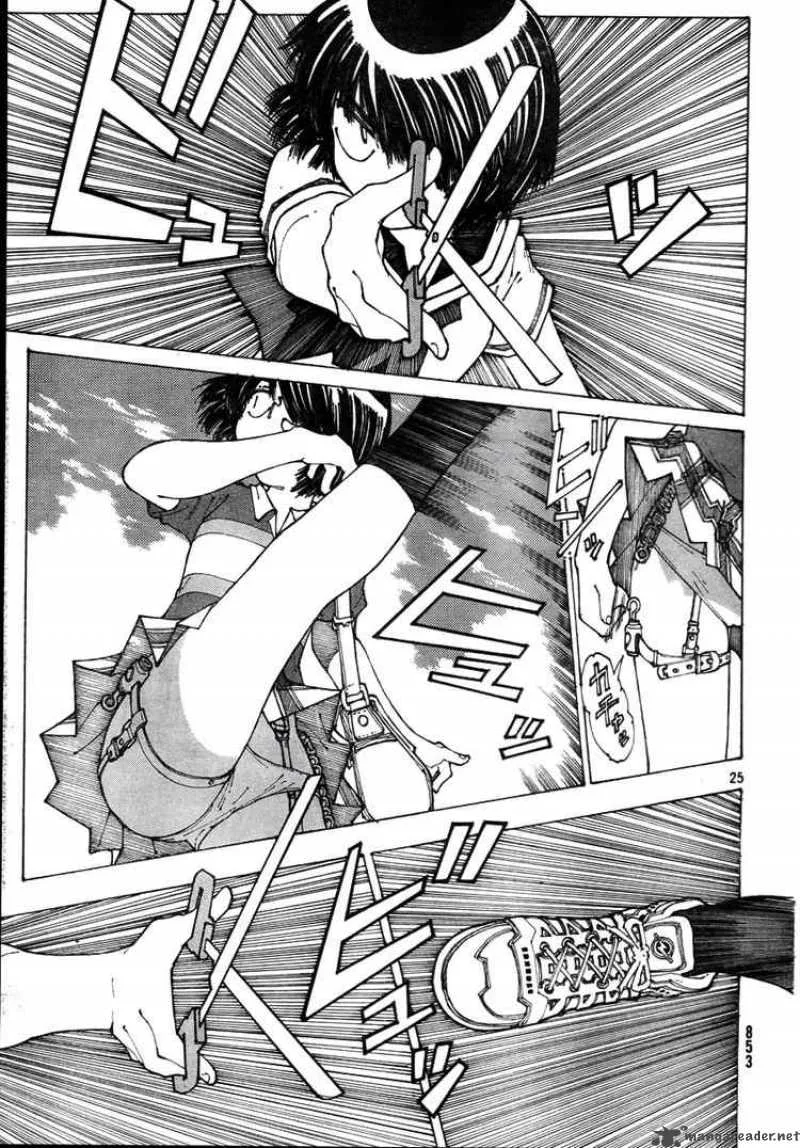 Mysterious Girlfriend X Chapter 37 page 24