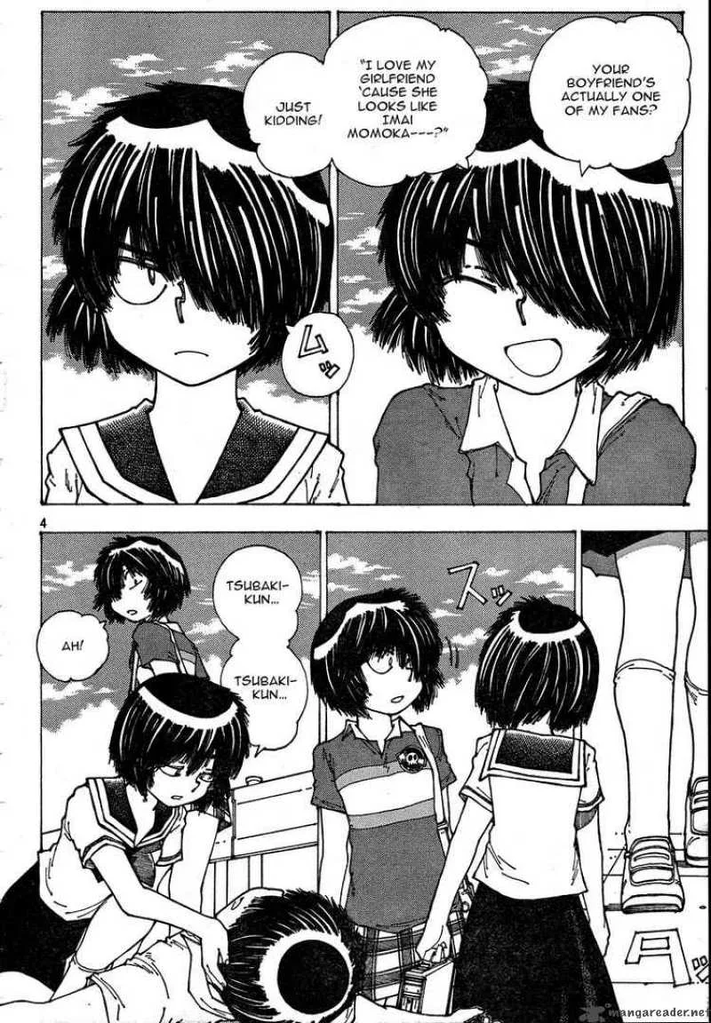 Mysterious Girlfriend X Chapter 38 page 4