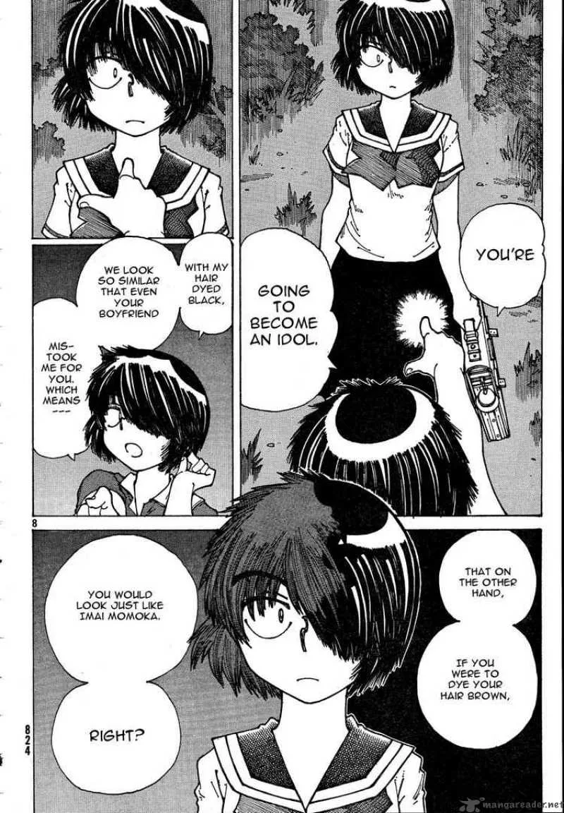 Mysterious Girlfriend X Chapter 38 page 8