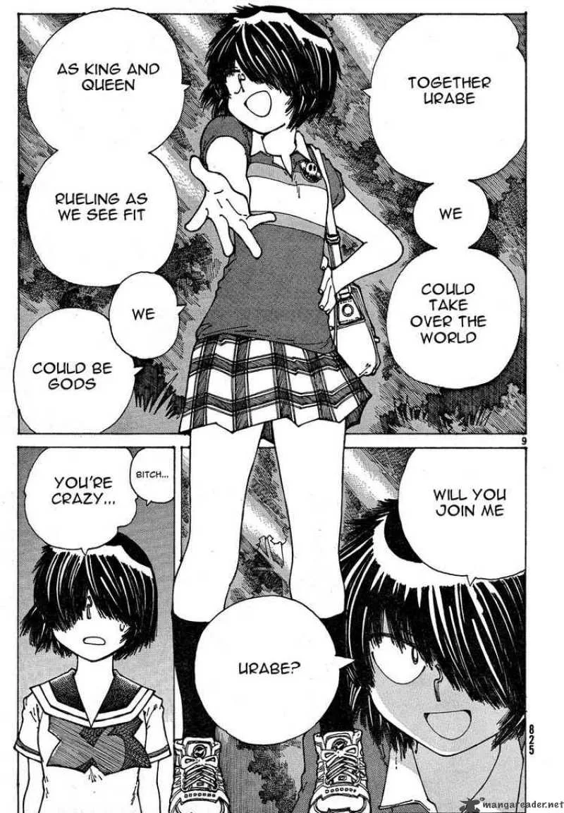 Mysterious Girlfriend X Chapter 38 page 21
