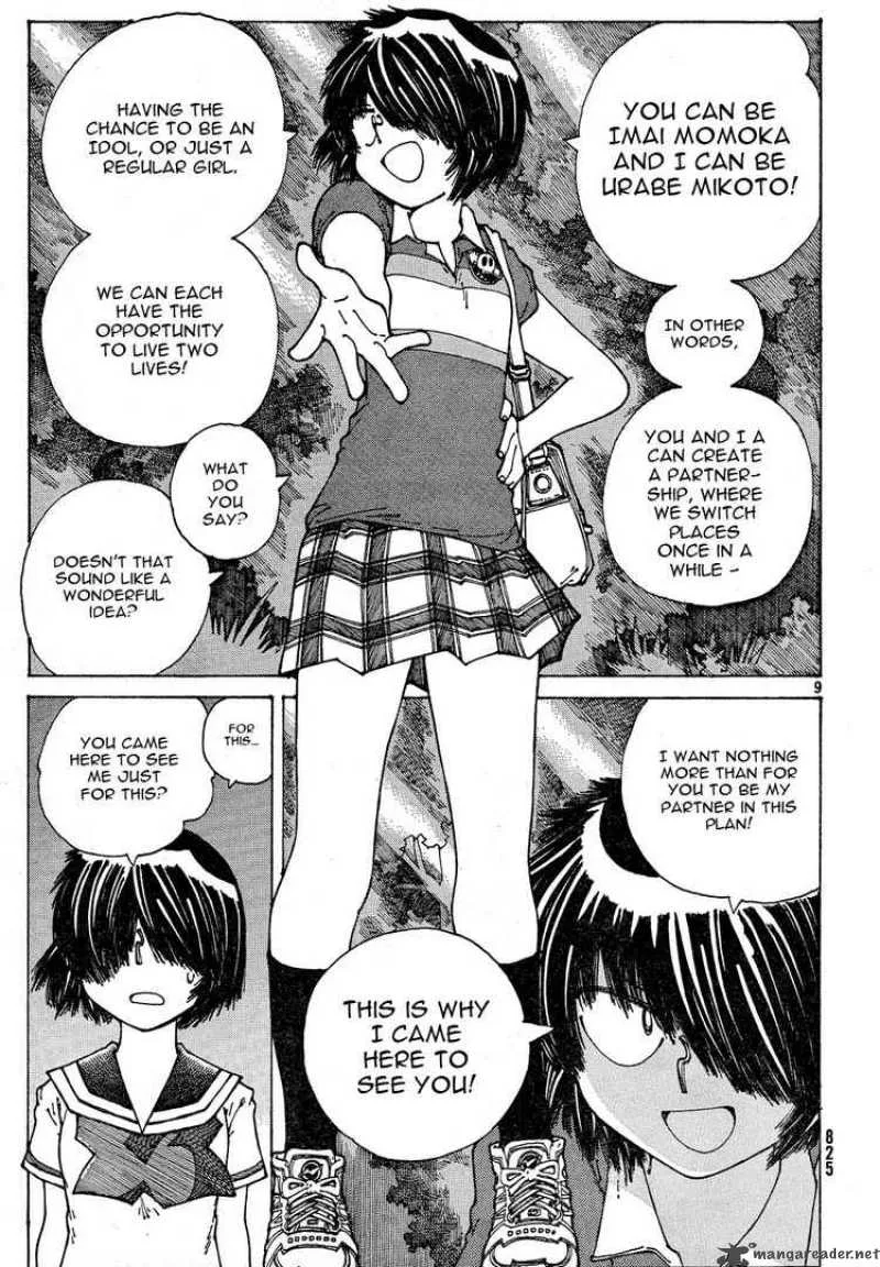 Mysterious Girlfriend X Chapter 38 page 9