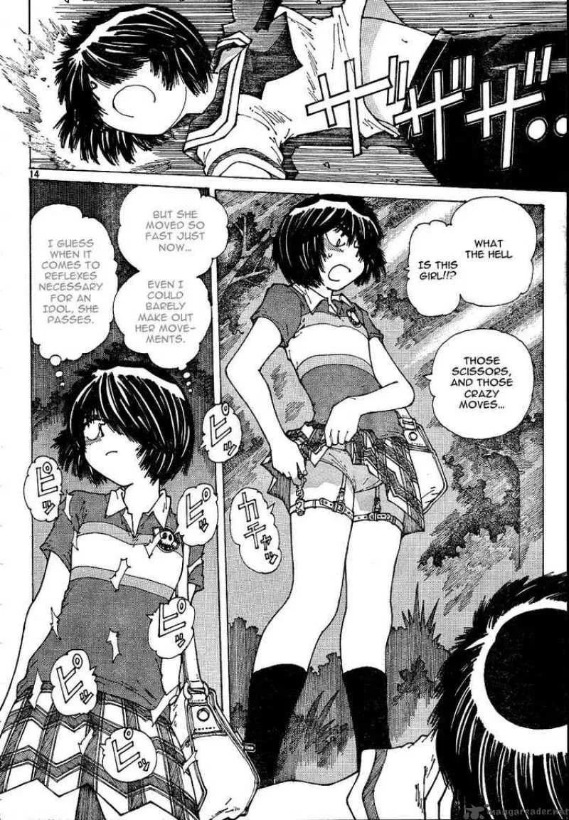 Mysterious Girlfriend X Chapter 38 page 14