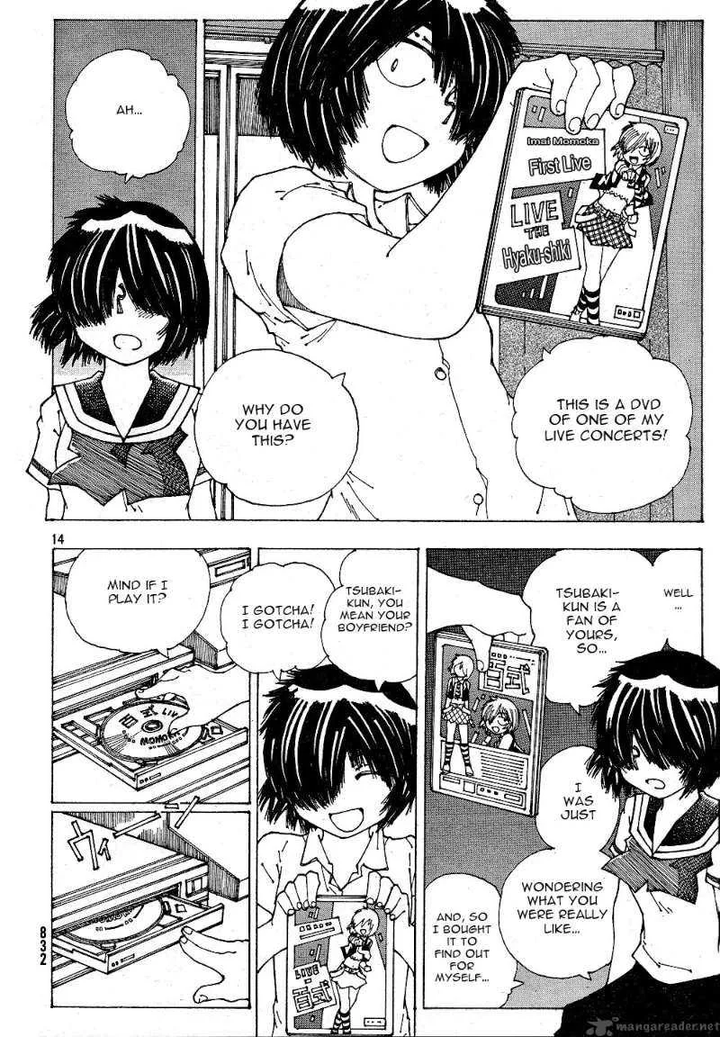 Mysterious Girlfriend X Chapter 39 page 14