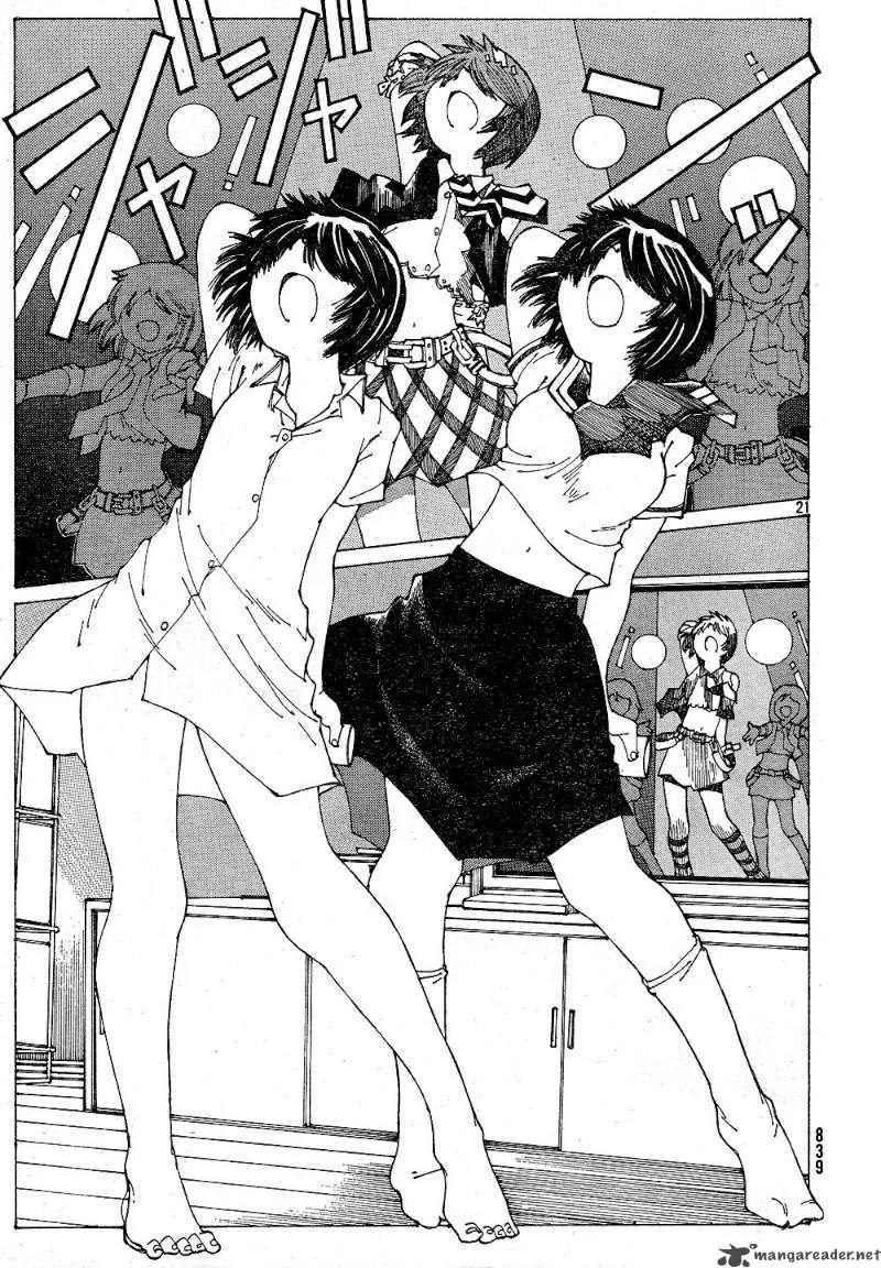 Mysterious Girlfriend X Chapter 39 page 21