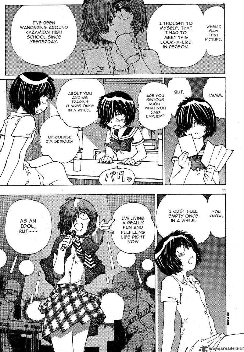 Mysterious Girlfriend X Chapter 39 page 11