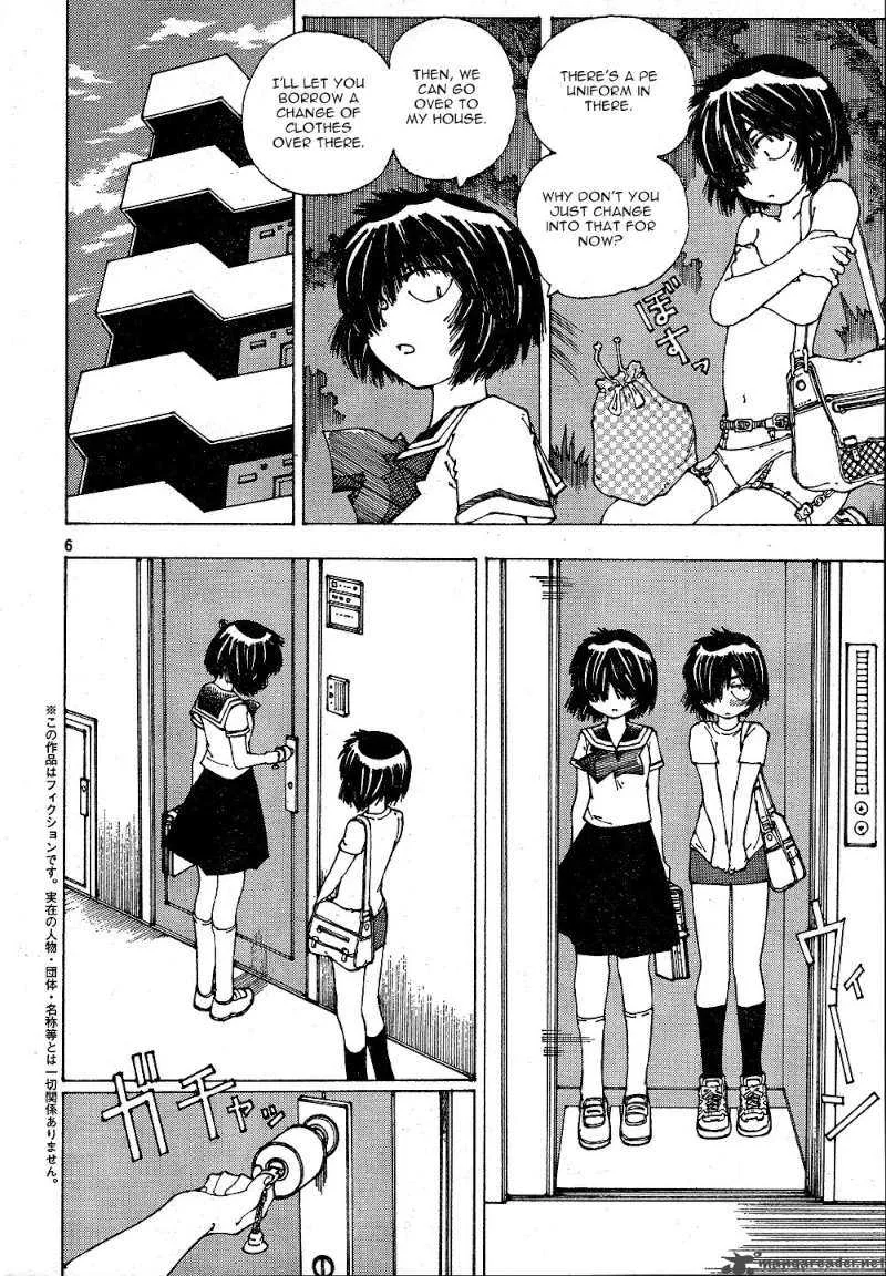 Mysterious Girlfriend X Chapter 39 page 6