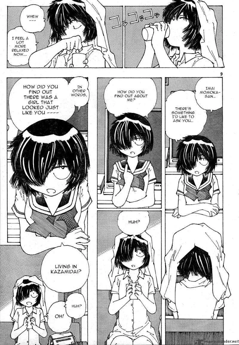 Mysterious Girlfriend X Chapter 39 page 9
