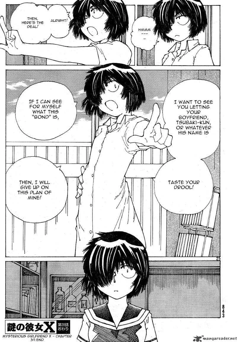 Mysterious Girlfriend X Chapter 39 page 25