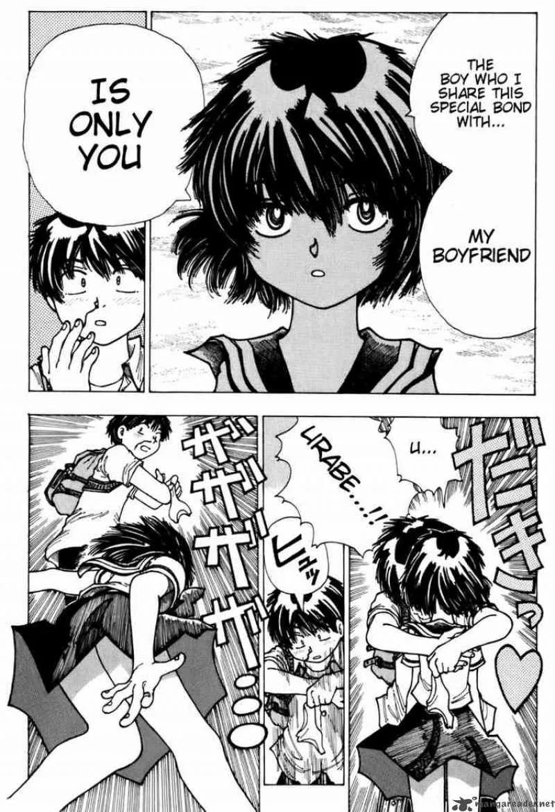 Mysterious Girlfriend X Chapter 4 page 22