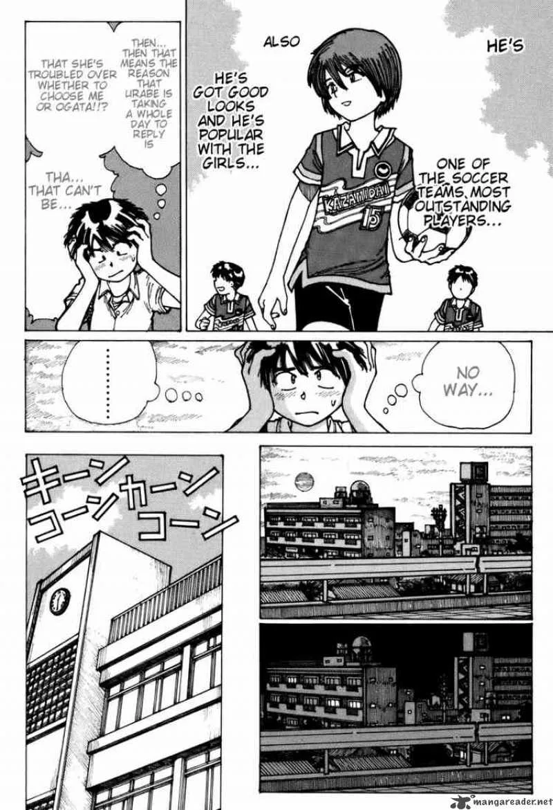 Mysterious Girlfriend X Chapter 4 page 10