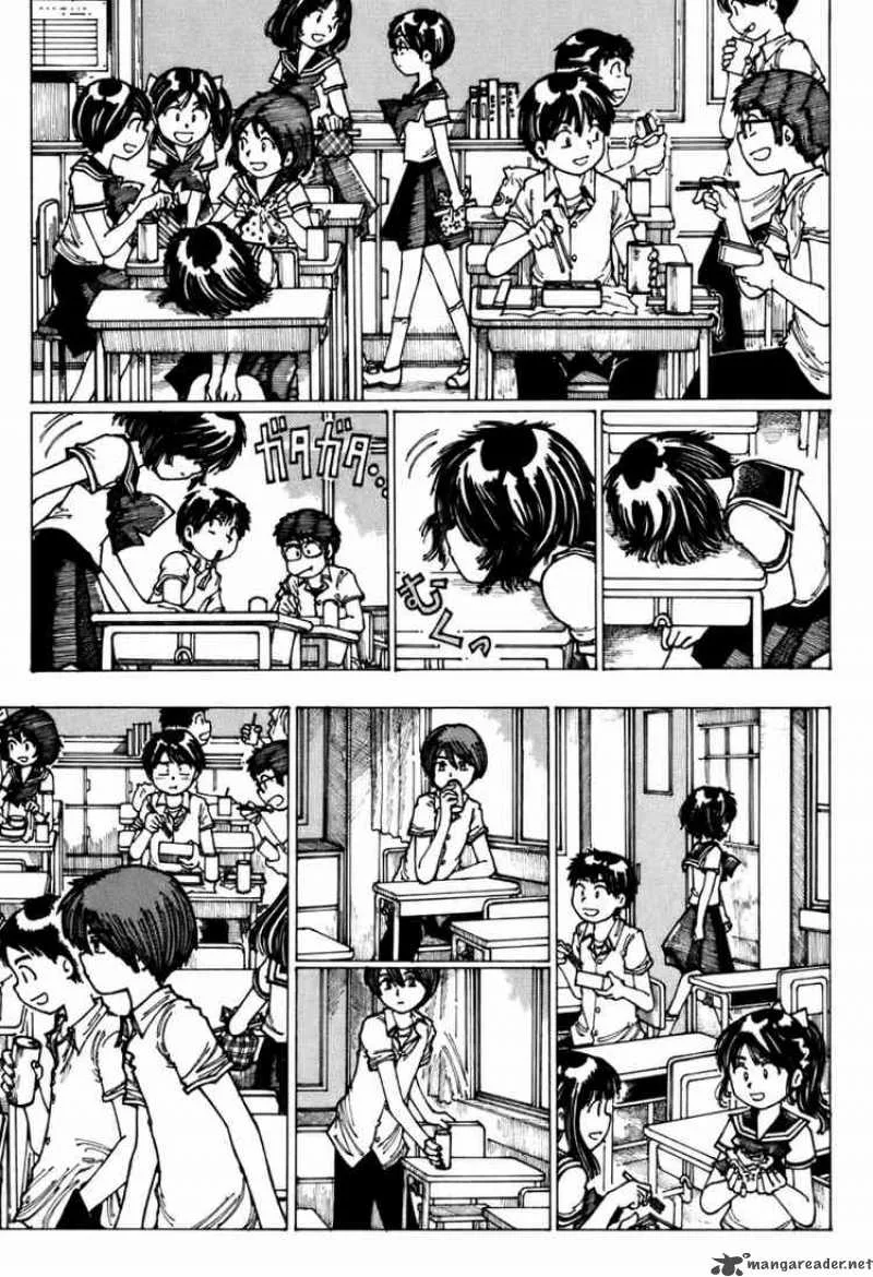 Mysterious Girlfriend X Chapter 4 page 11