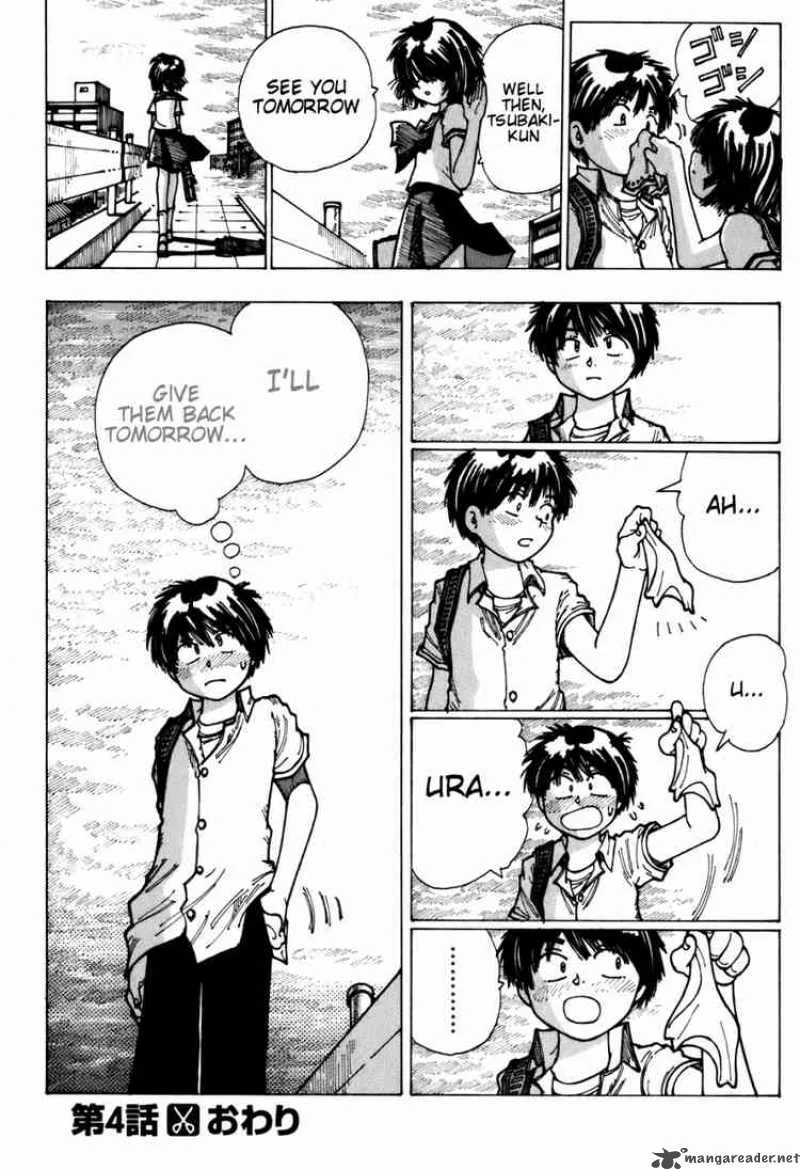 Mysterious Girlfriend X Chapter 4 page 24