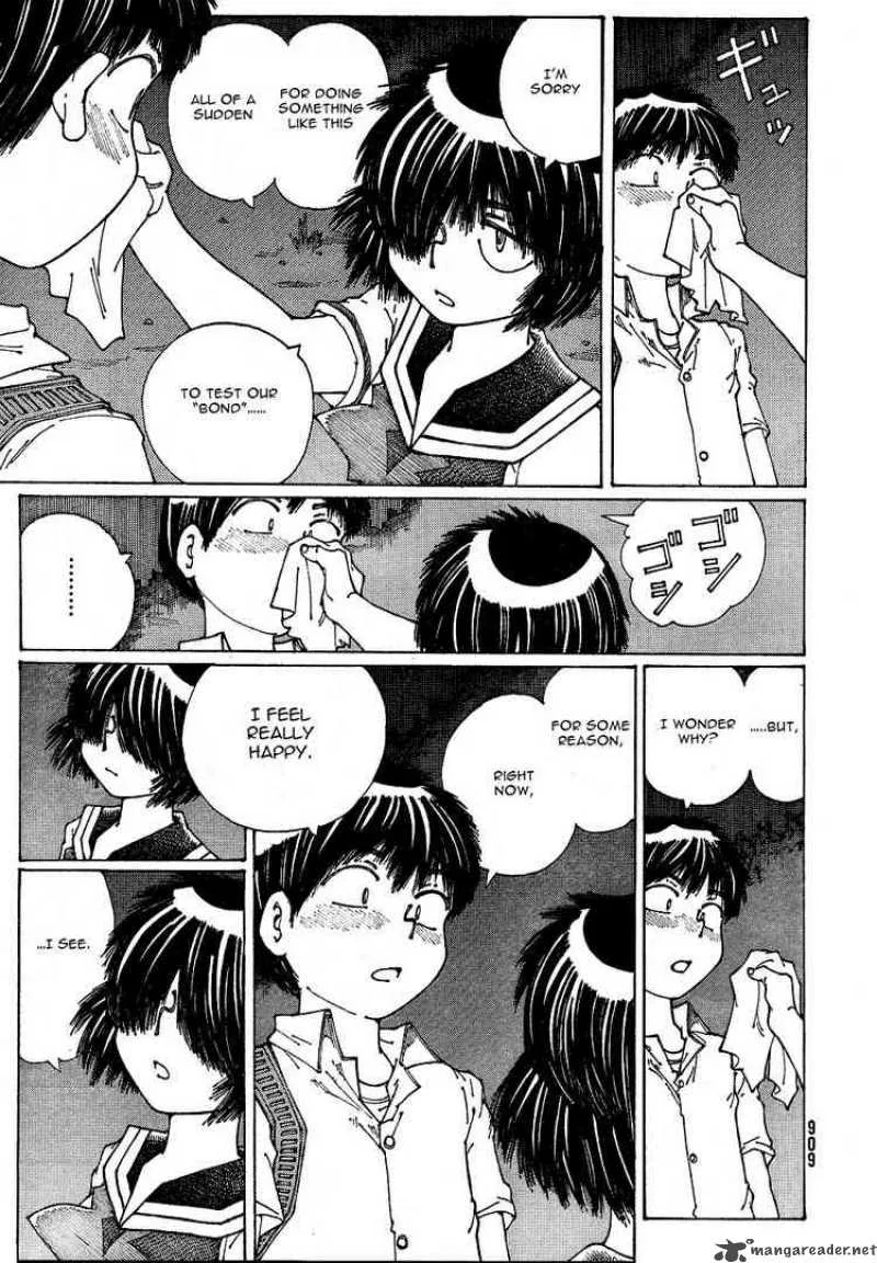 Mysterious Girlfriend X Chapter 40 page 12