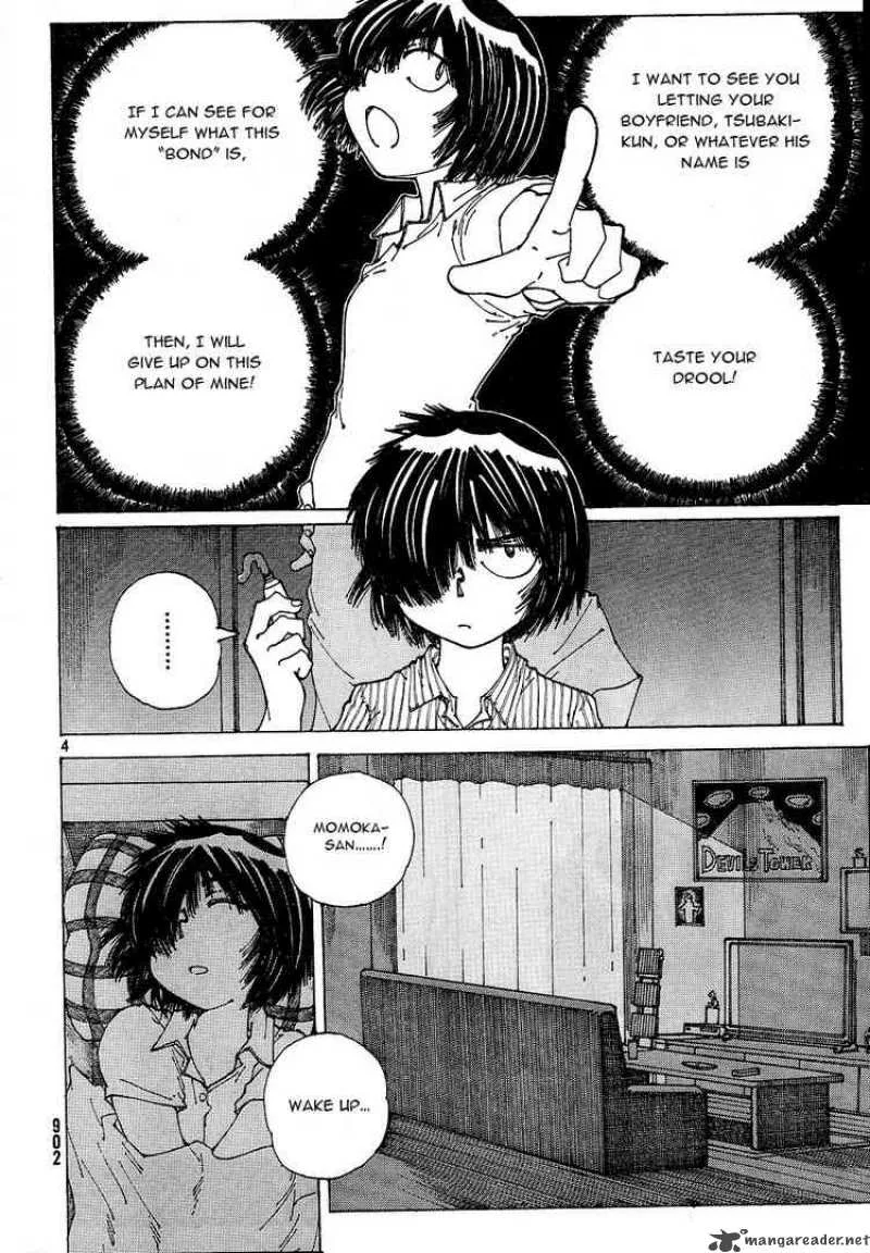 Mysterious Girlfriend X Chapter 40 page 5
