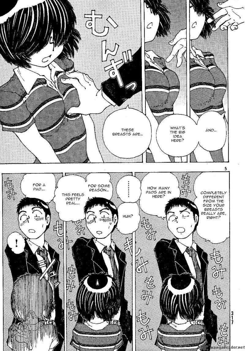 Mysterious Girlfriend X Chapter 41 page 5
