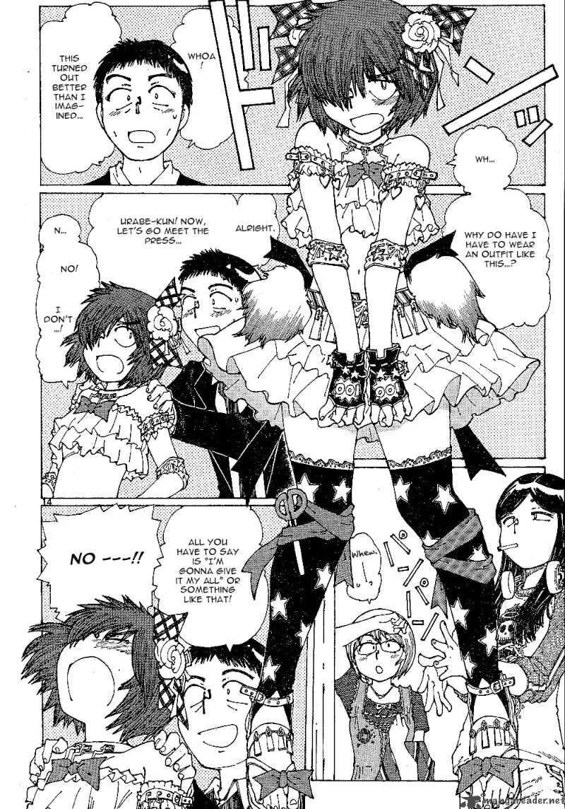 Mysterious Girlfriend X Chapter 41 page 14