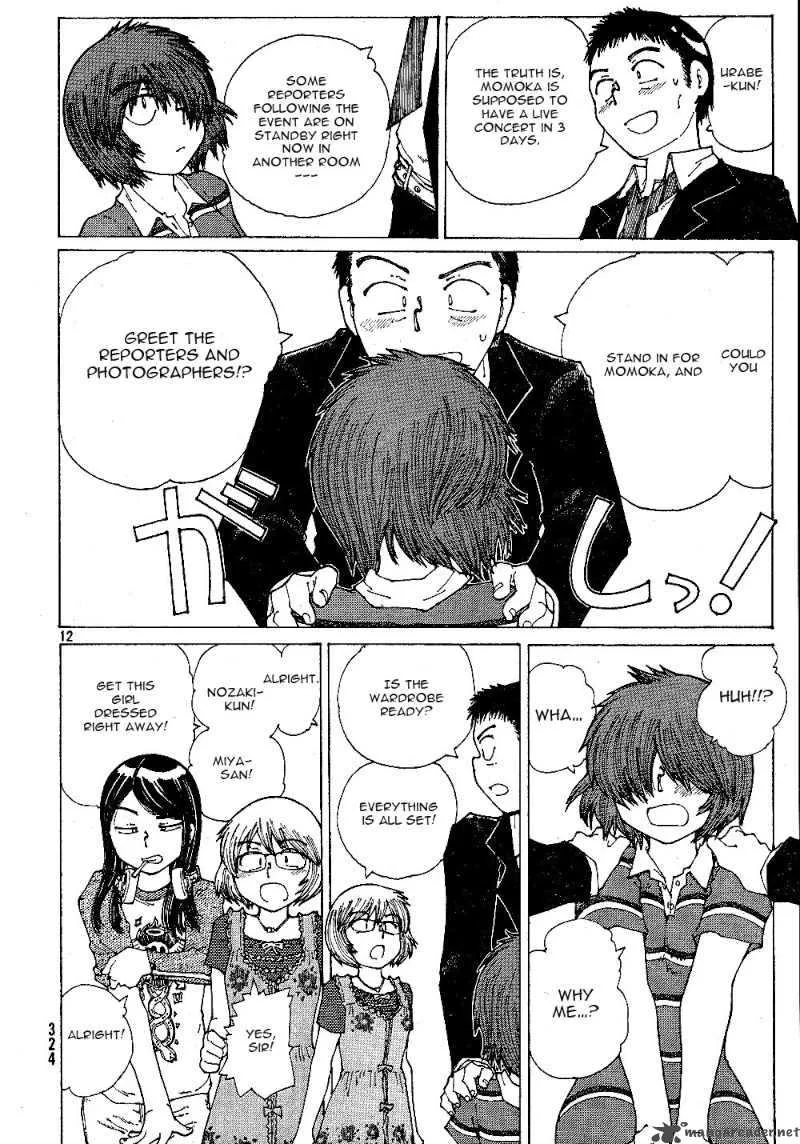Mysterious Girlfriend X Chapter 41 page 12