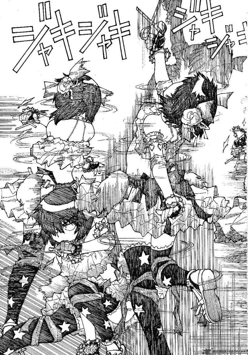 Mysterious Girlfriend X Chapter 41 page 21