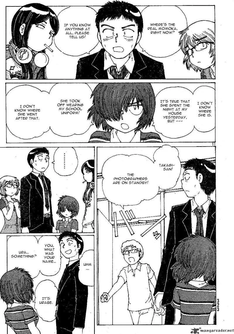 Mysterious Girlfriend X Chapter 41 page 11