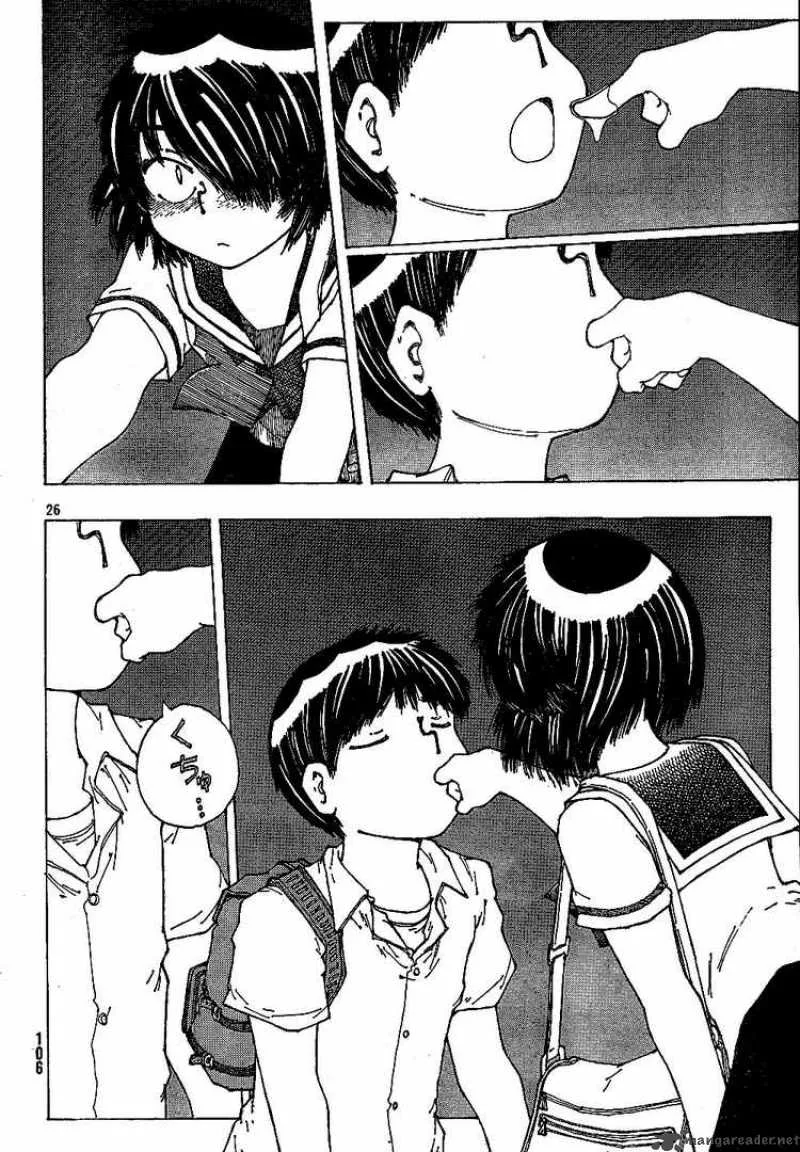 Mysterious Girlfriend X Chapter 42 page 26
