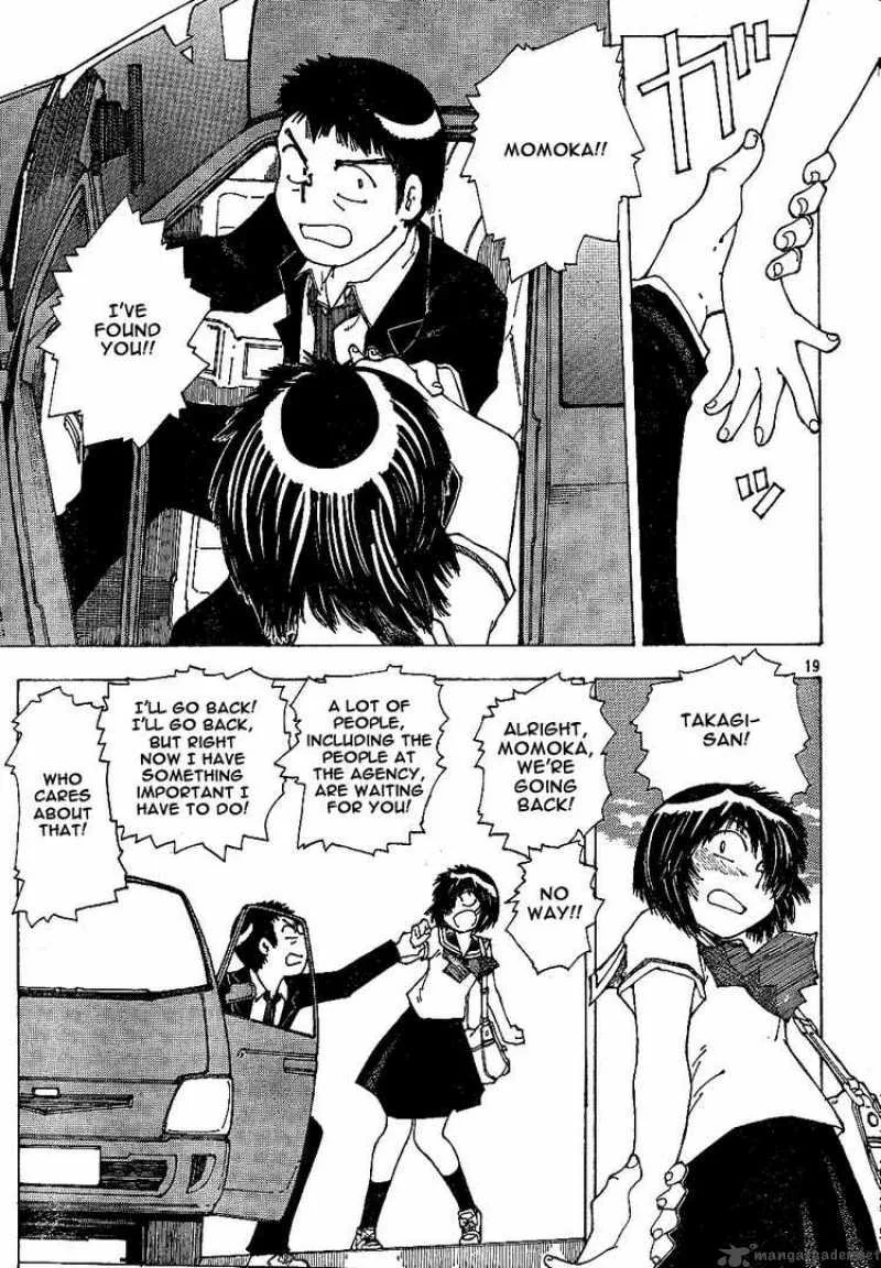 Mysterious Girlfriend X Chapter 42 page 19