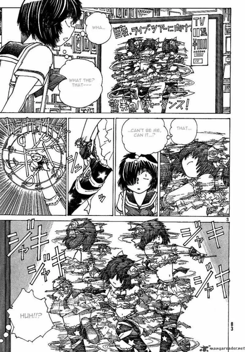 Mysterious Girlfriend X Chapter 42 page 3