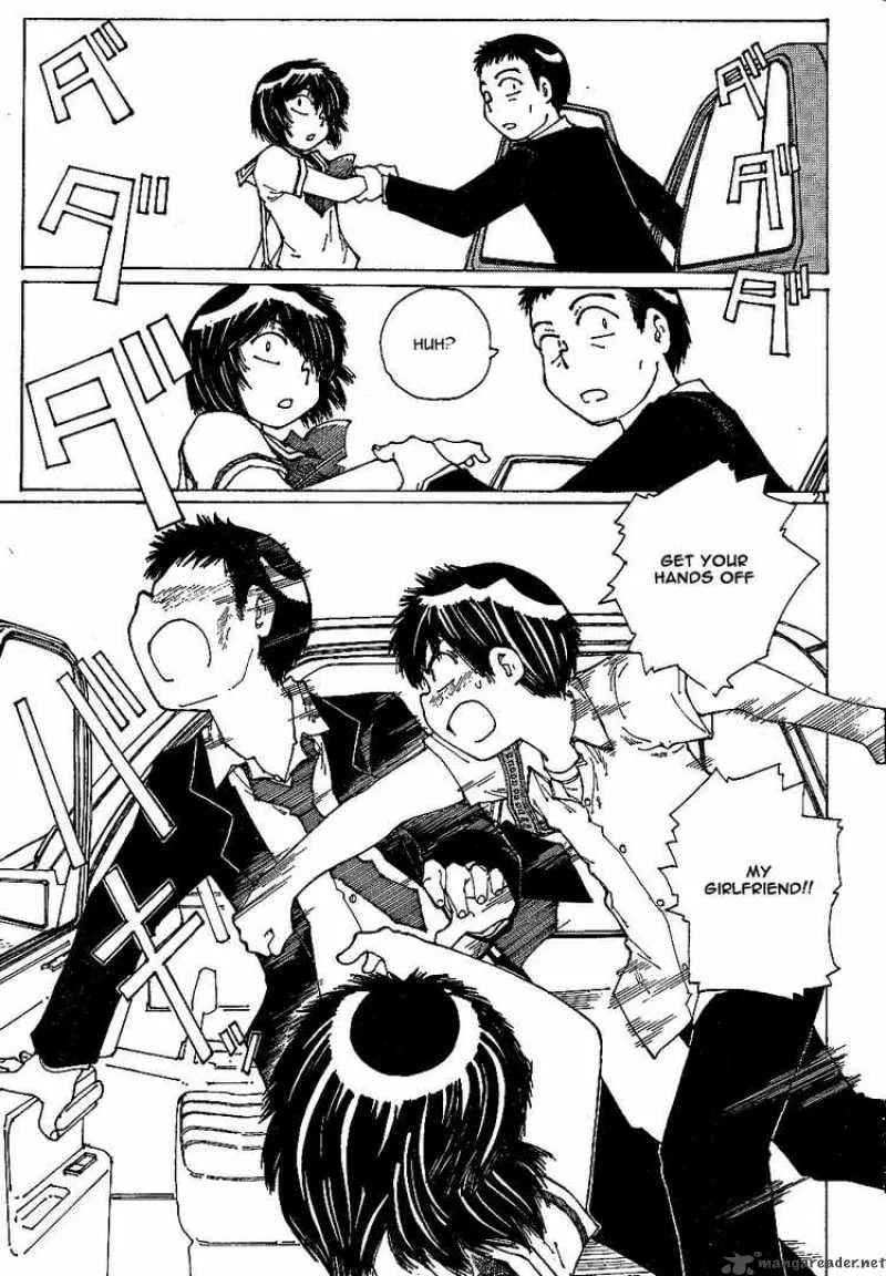 Mysterious Girlfriend X Chapter 42 page 21