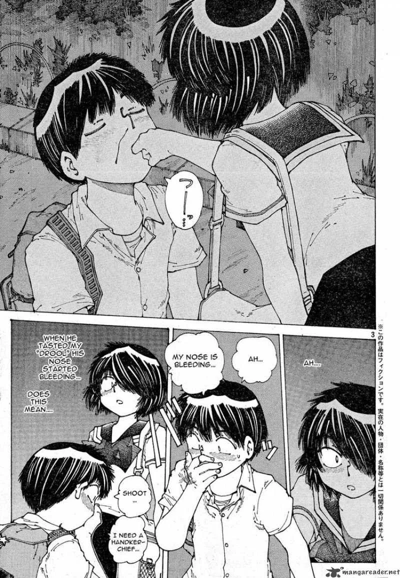 Mysterious Girlfriend X Chapter 43 page 3