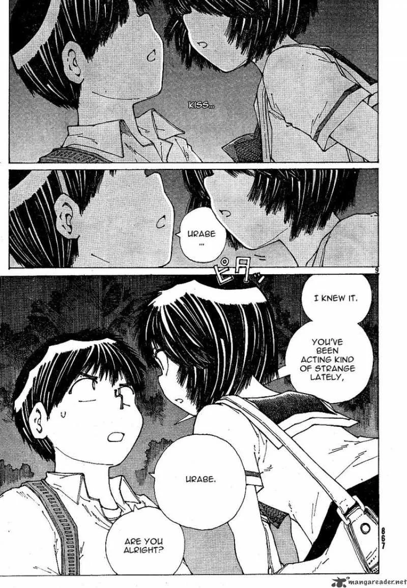 Mysterious Girlfriend X Chapter 43 page 9