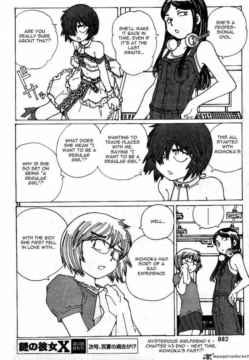 Mysterious Girlfriend X Chapter 43 page 23