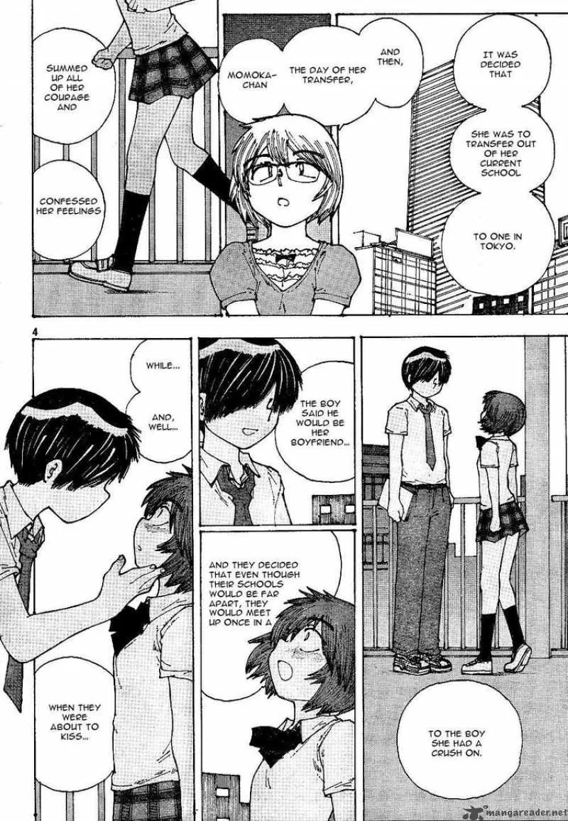 Mysterious Girlfriend X Chapter 44 page 4
