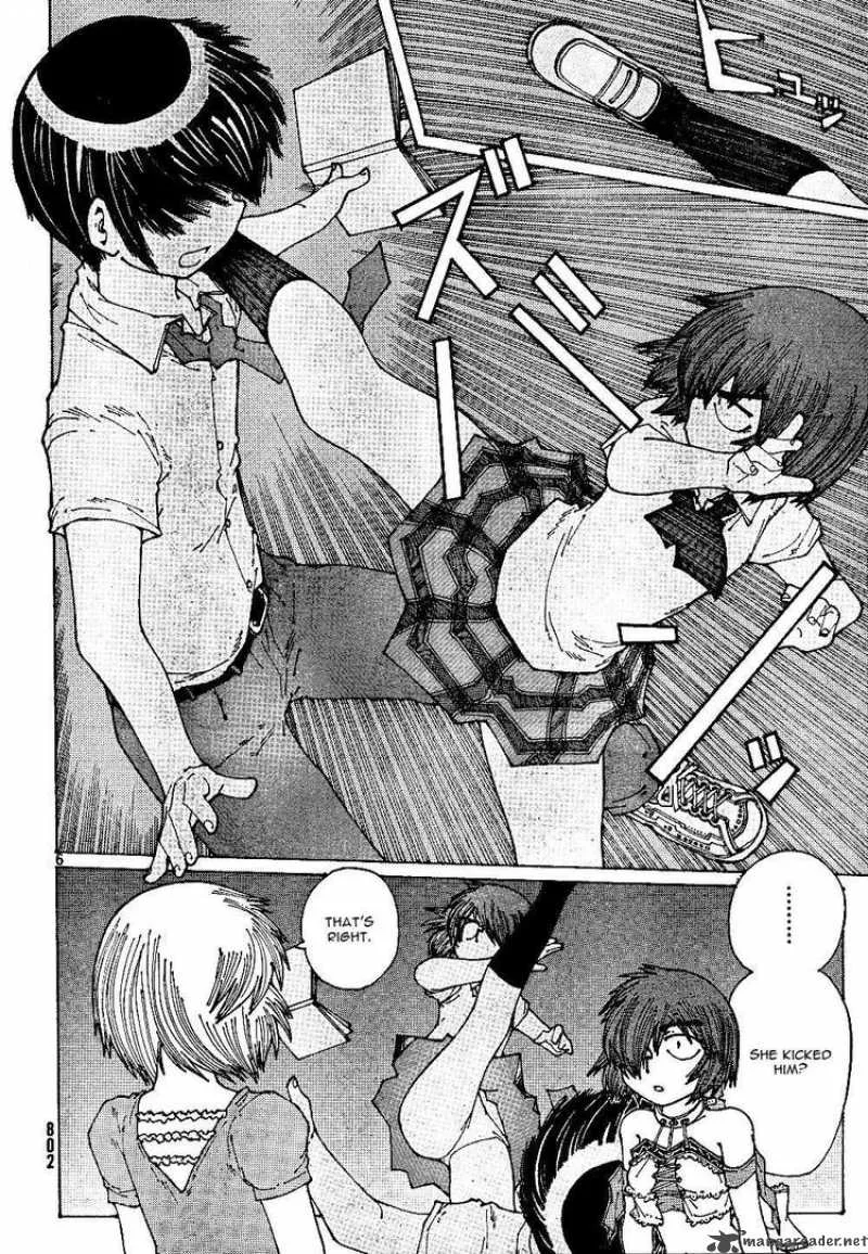 Mysterious Girlfriend X Chapter 44 page 6