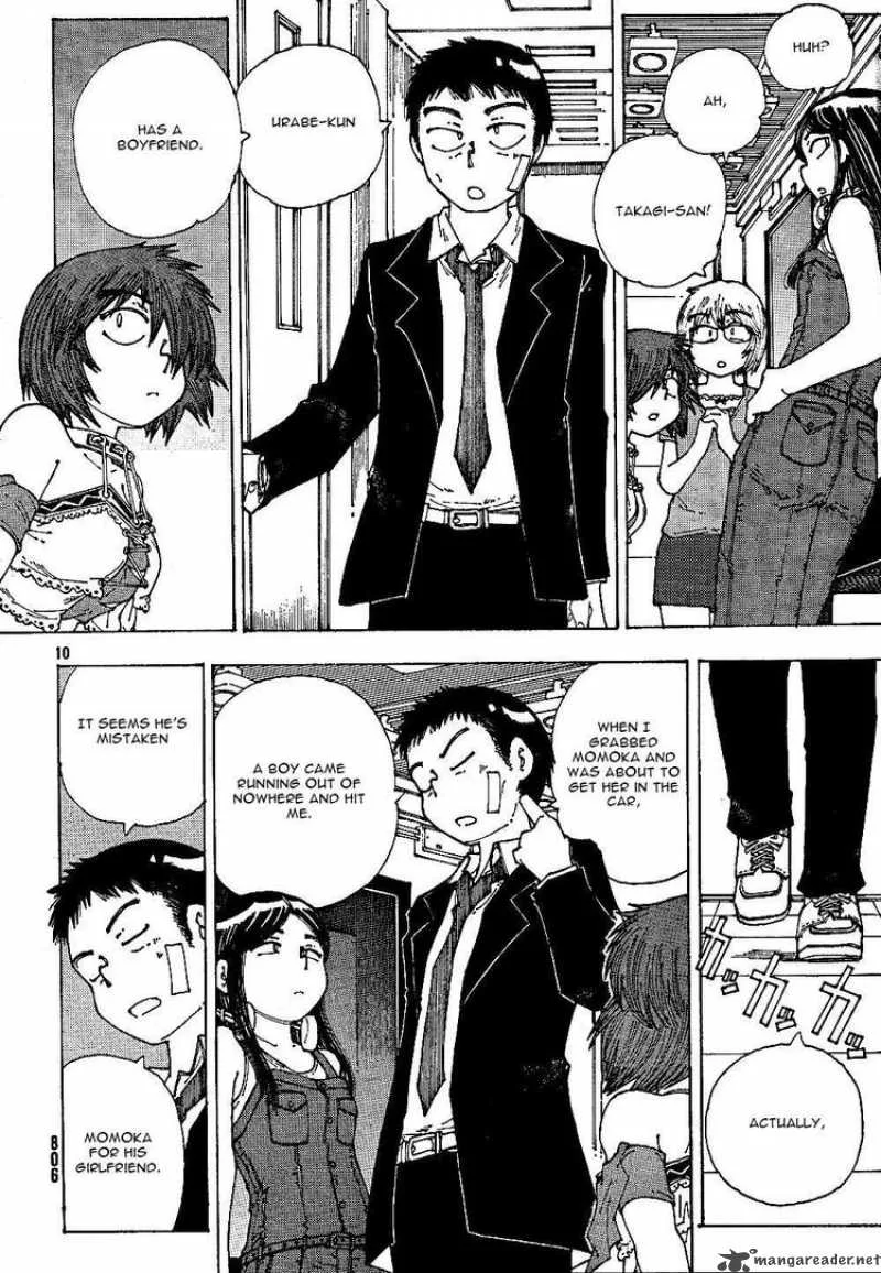 Mysterious Girlfriend X Chapter 44 page 10