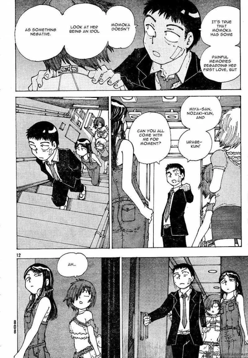 Mysterious Girlfriend X Chapter 44 page 12