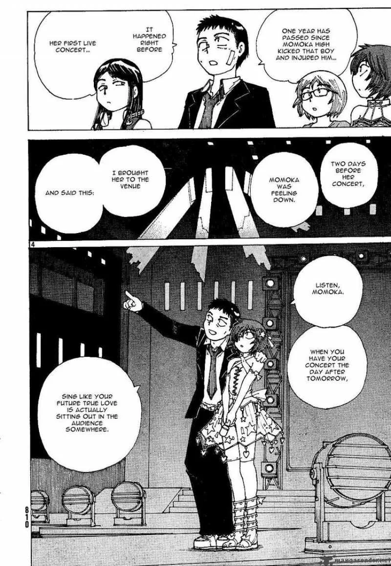 Mysterious Girlfriend X Chapter 44 page 14