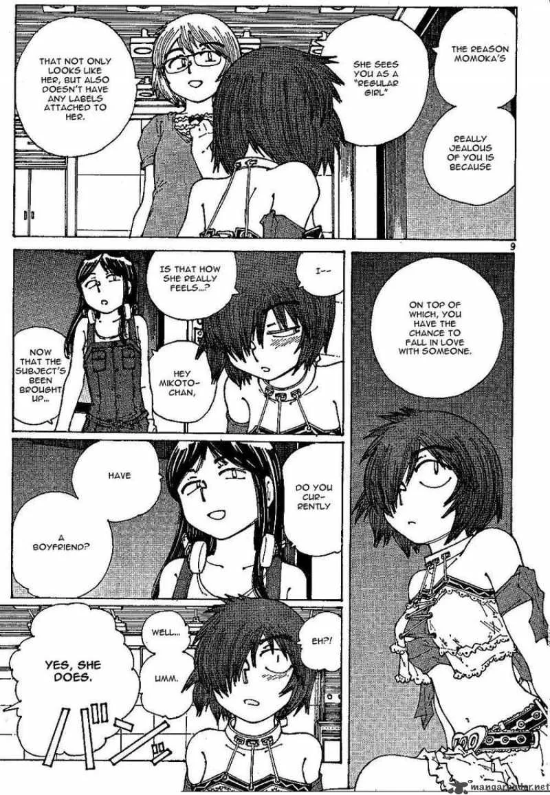 Mysterious Girlfriend X Chapter 44 page 9