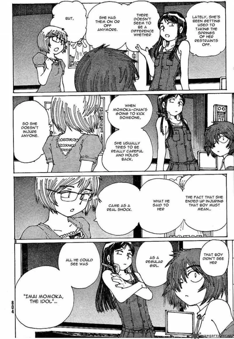 Mysterious Girlfriend X Chapter 44 page 8