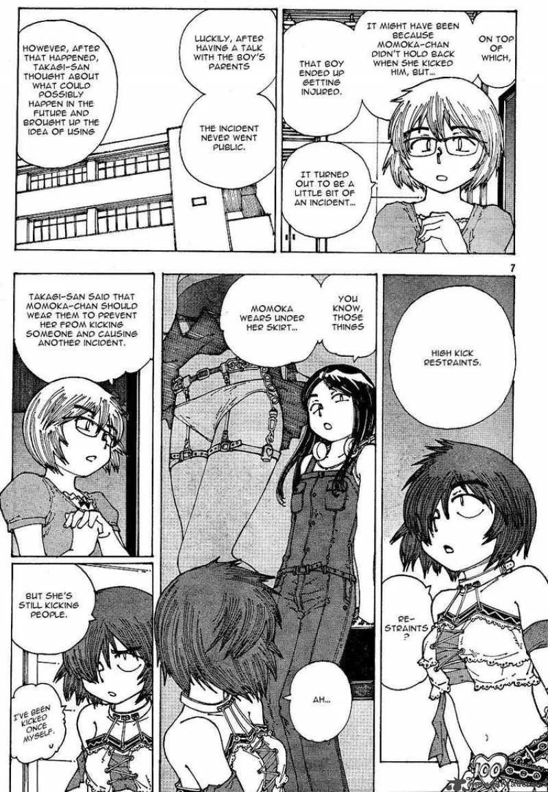 Mysterious Girlfriend X Chapter 44 page 7