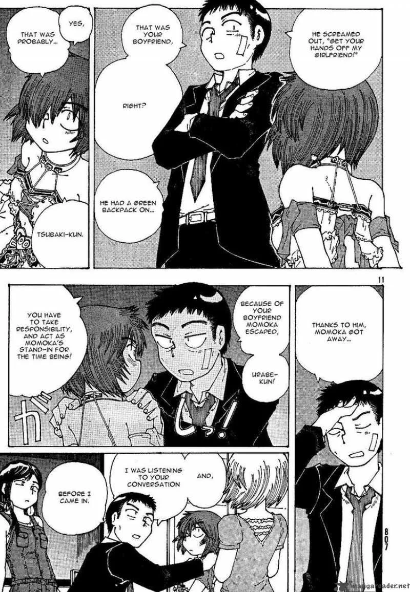 Mysterious Girlfriend X Chapter 44 page 11