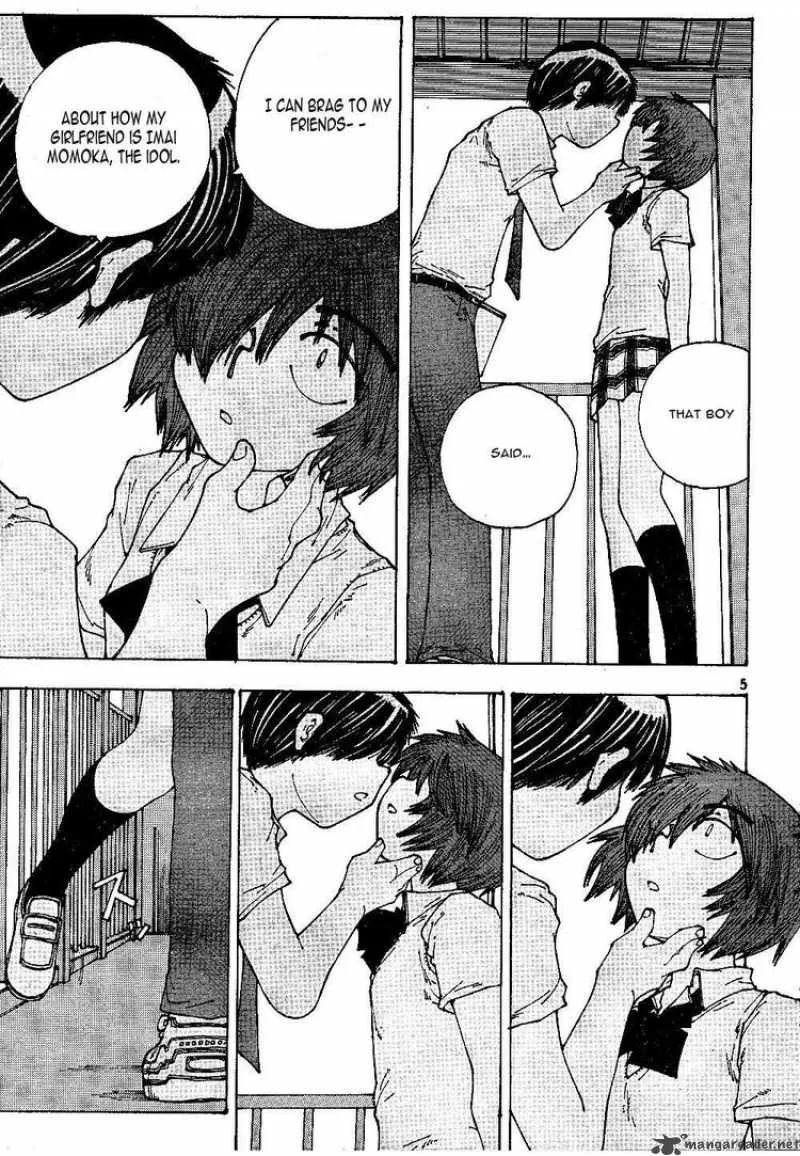 Mysterious Girlfriend X Chapter 44 page 5